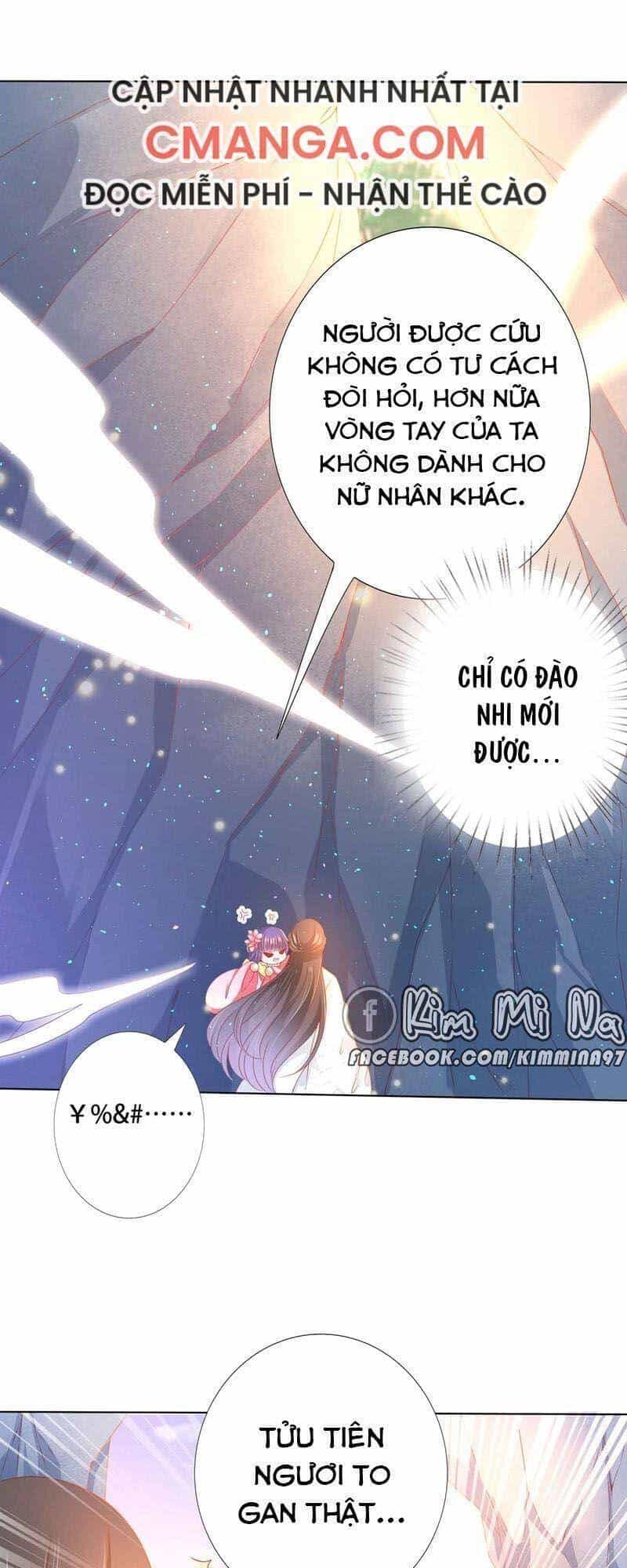 Sư Phụ, Cái Kia Ăn Ngon! - Chương 95 - ảnh 13