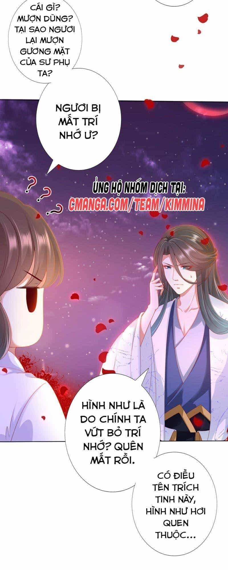 Sư Phụ, Cái Kia Ăn Ngon! - Chương 97 - ảnh 12