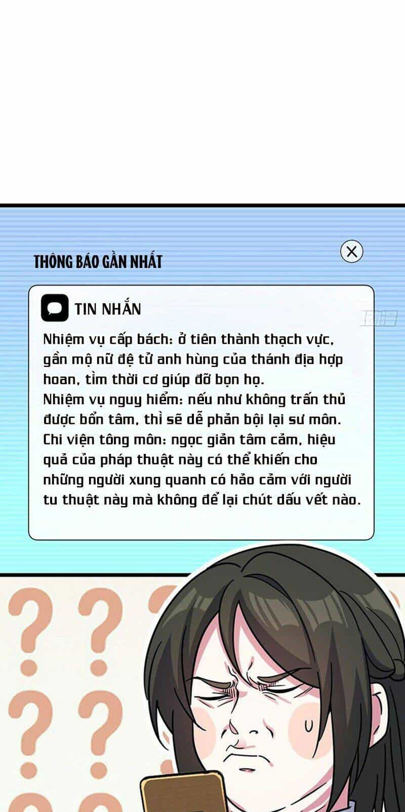 Sư Phụ Của Ta Mỗi Khi Đến Đại Nạn Mới Đột Phá - Chương 115 - ảnh 13