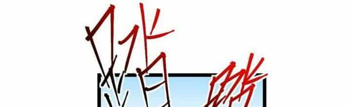 Sư Phụ Của Ta Mỗi Khi Đến Đại Nạn Mới Đột Phá - Chương 44 - ảnh 60