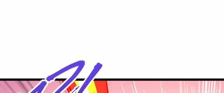 Sư Phụ Của Ta Mỗi Khi Đến Đại Nạn Mới Đột Phá - Chương 47 - ảnh 235