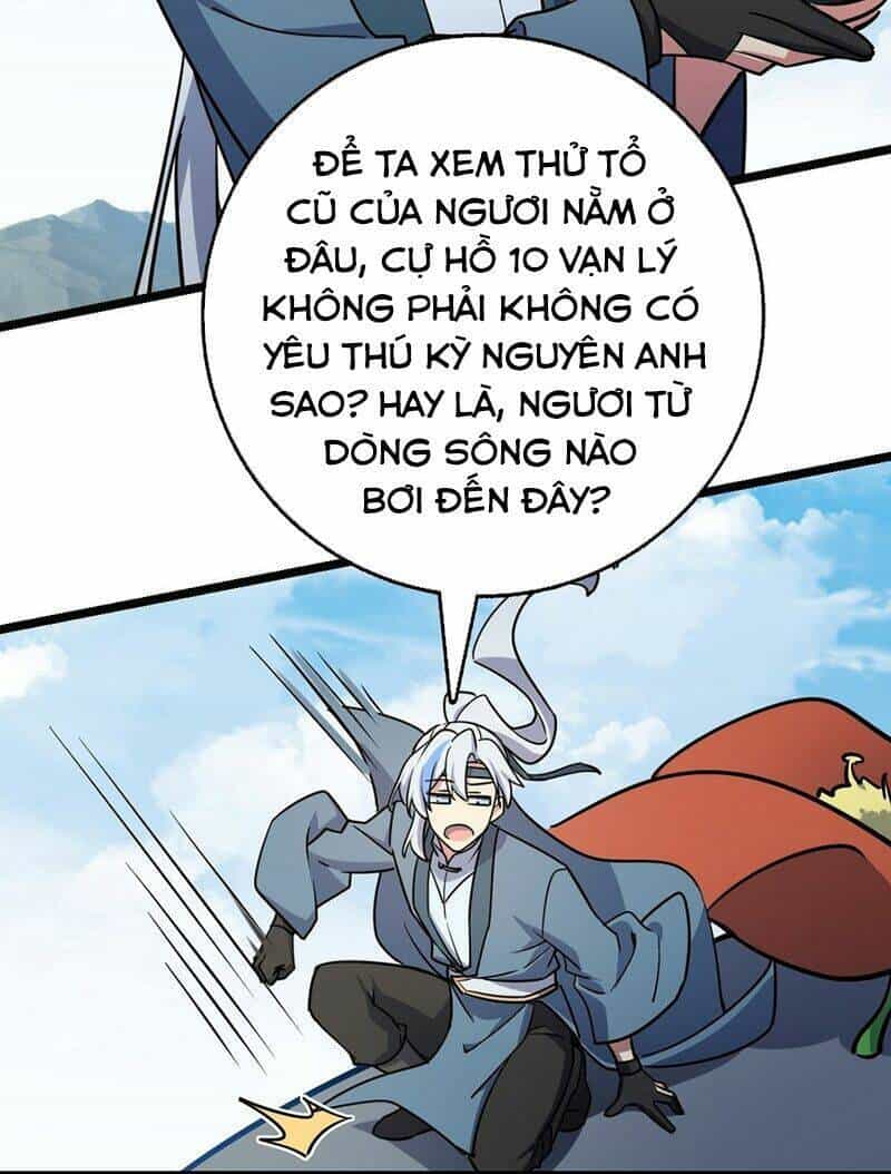 Sư Phụ Của Ta Mỗi Khi Đến Đại Nạn Mới Đột Phá - Chương 56 - ảnh 24