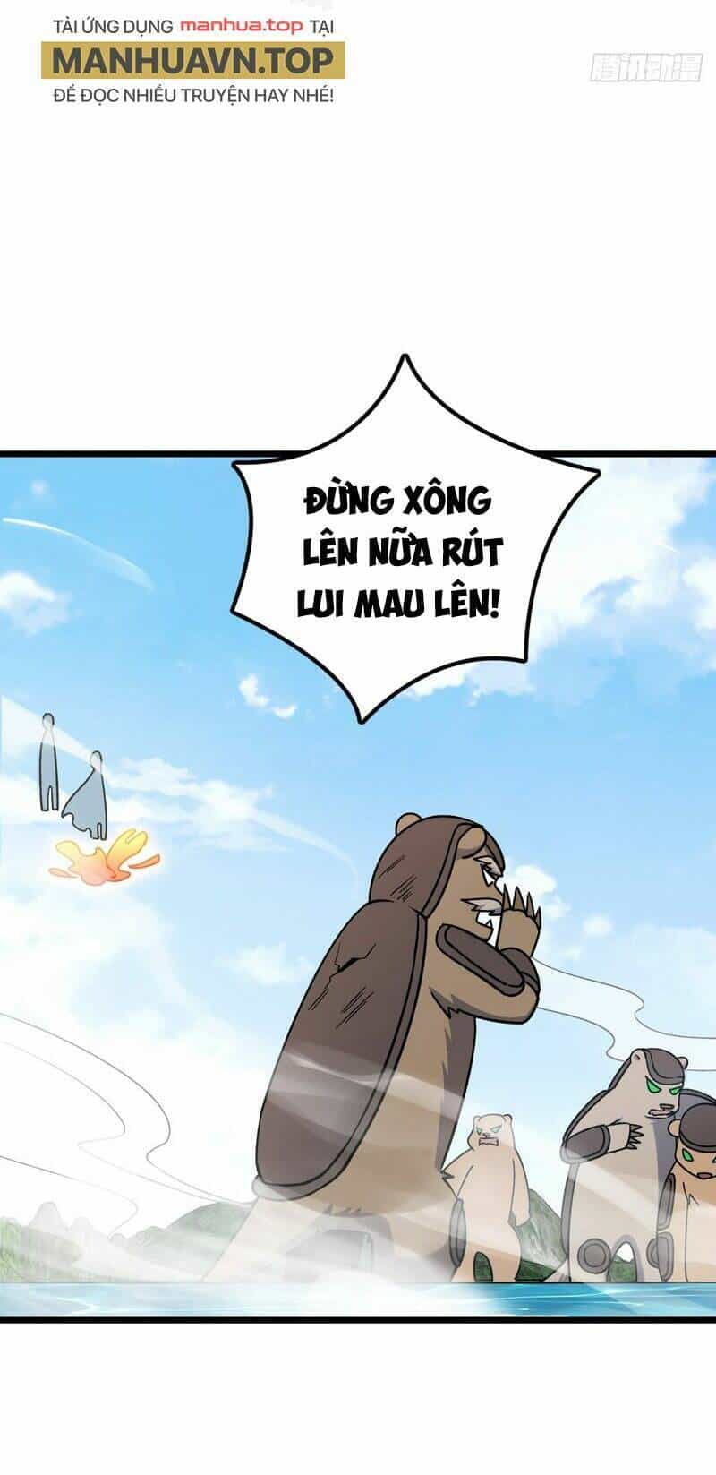 Sư Phụ Của Ta Mỗi Khi Đến Đại Nạn Mới Đột Phá - Chương 79 - ảnh 13