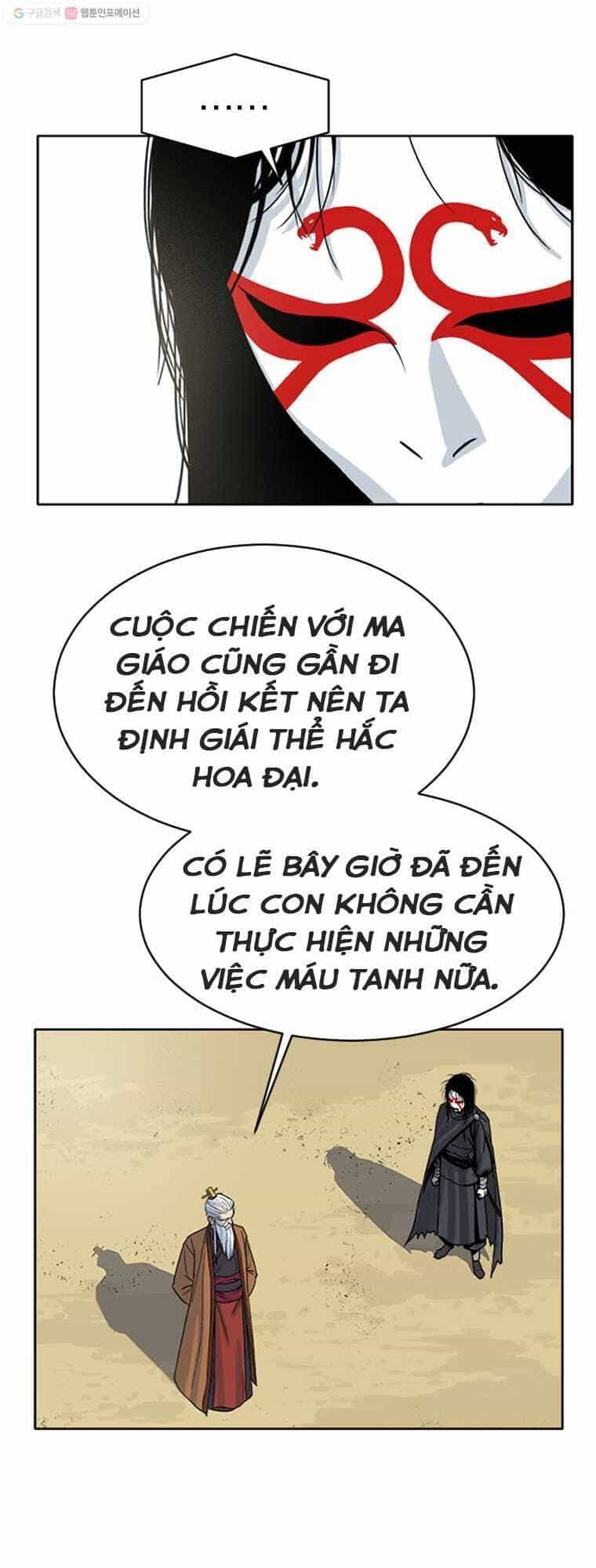 Sư Phụ Quỷ Diện - Chương 1 - ảnh 14