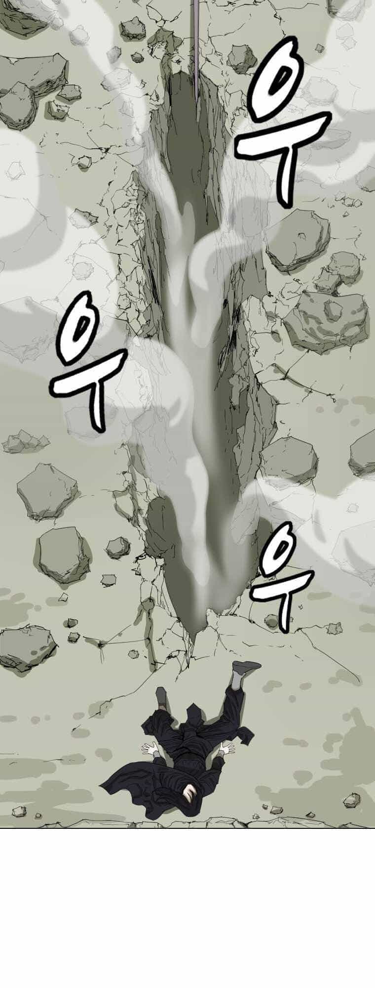 Sư Phụ Quỷ Diện - Chương 10 - ảnh 25