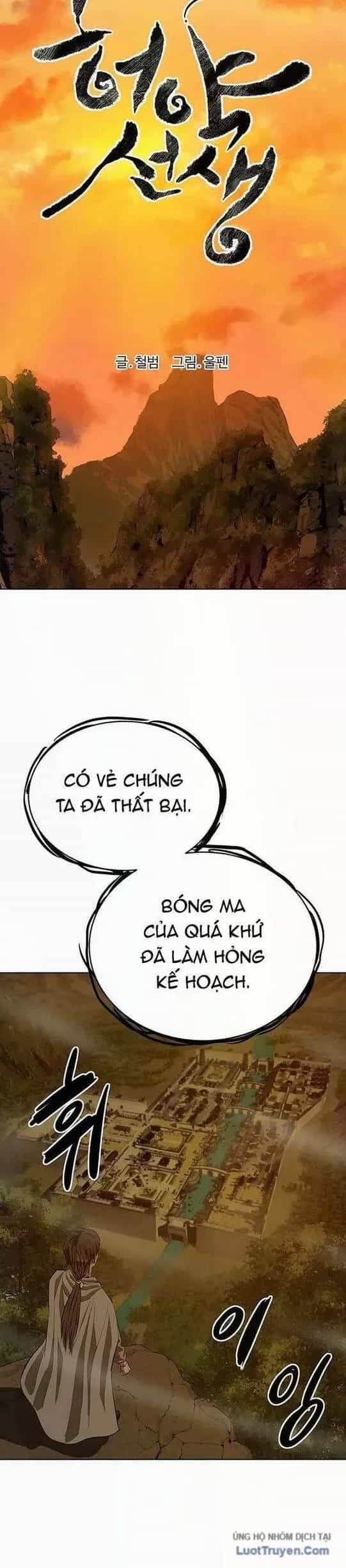 Sư Phụ Quỷ Diện - Chương 131 - ảnh 13