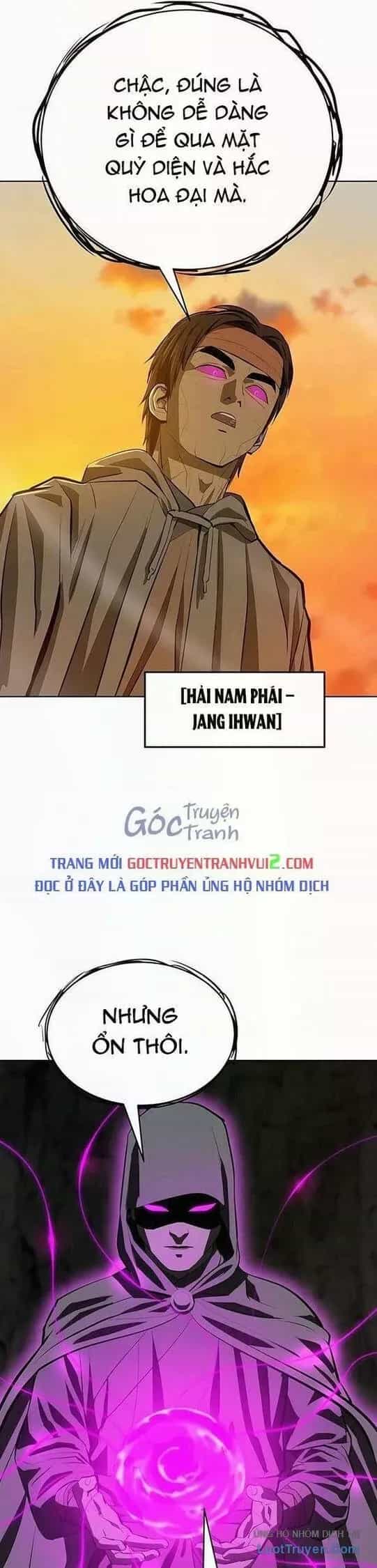 Sư Phụ Quỷ Diện - Chương 131 - ảnh 14