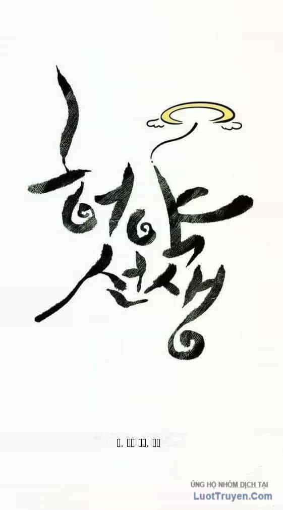 Sư Phụ Quỷ Diện - Chương 140 - ảnh 49