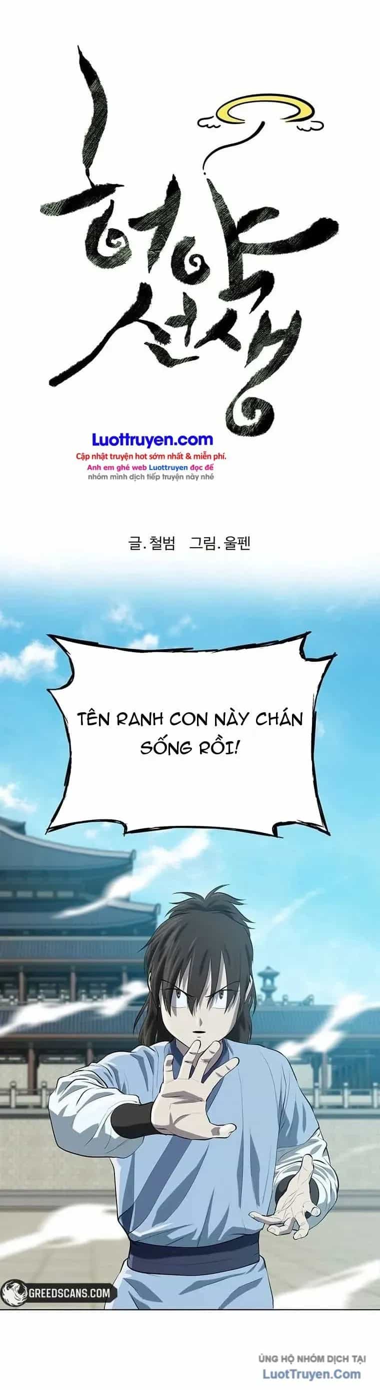 Sư Phụ Quỷ Diện - Chương 143 - ảnh 34
