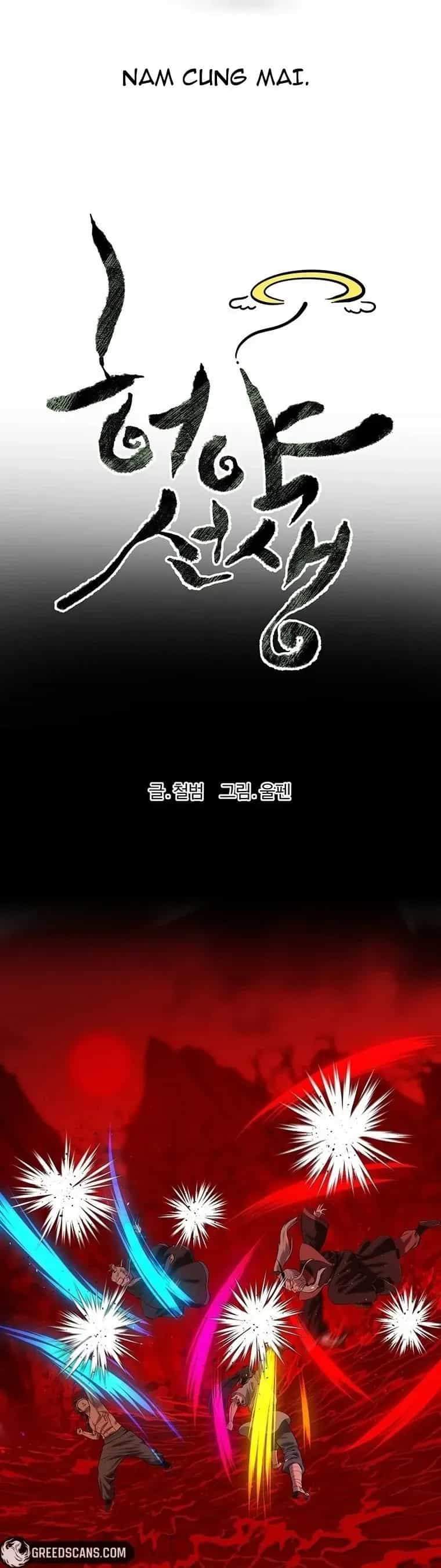 Sư Phụ Quỷ Diện - Chương 148 - ảnh 26
