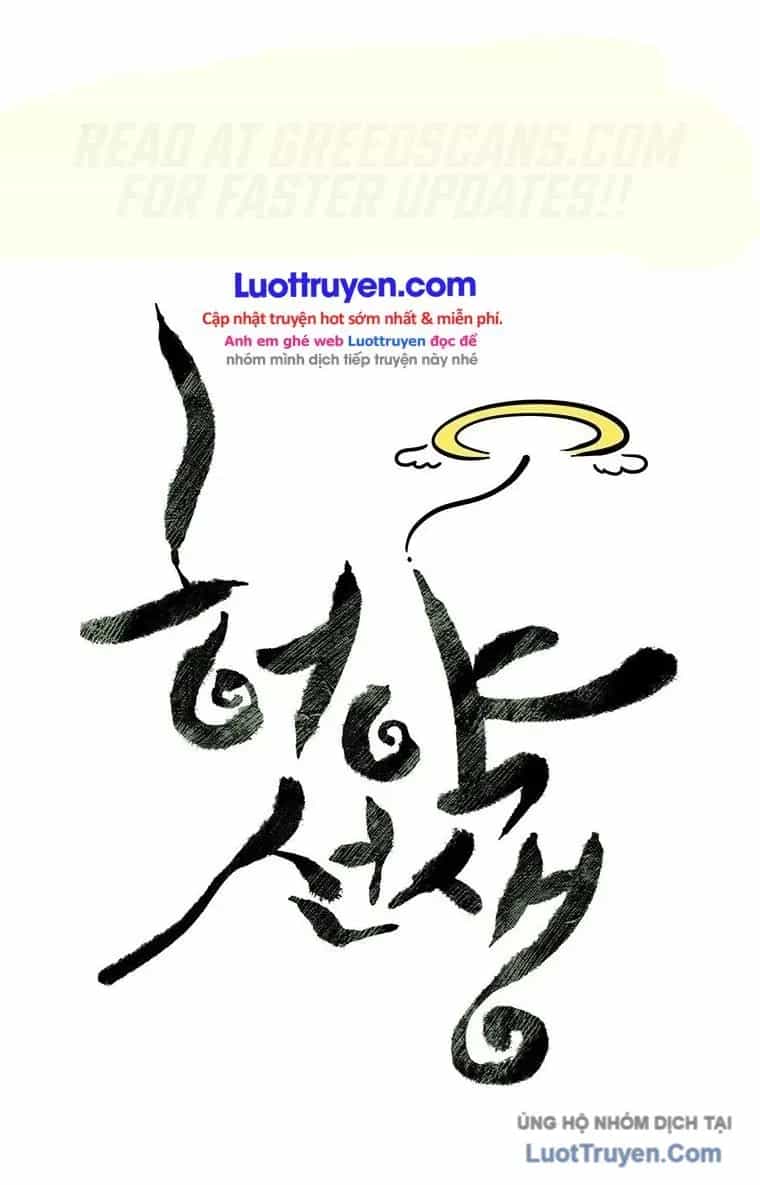 Sư Phụ Quỷ Diện - Chương 152 - ảnh 13