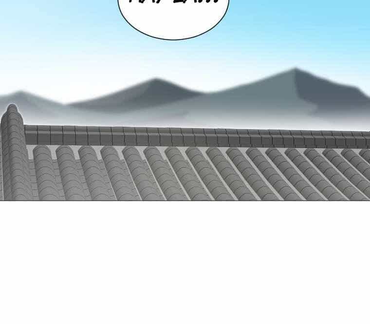 Sư Phụ Quỷ Diện - Chương 17 - ảnh 41