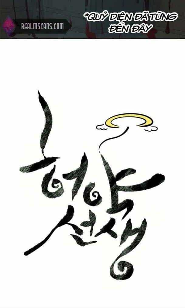 Sư Phụ Quỷ Diện - Chương 65 - ảnh 8