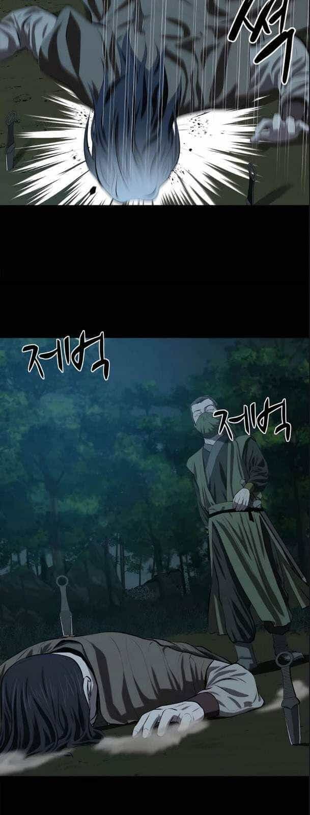 Sư Phụ Quỷ Diện - Chương 96 - ảnh 34