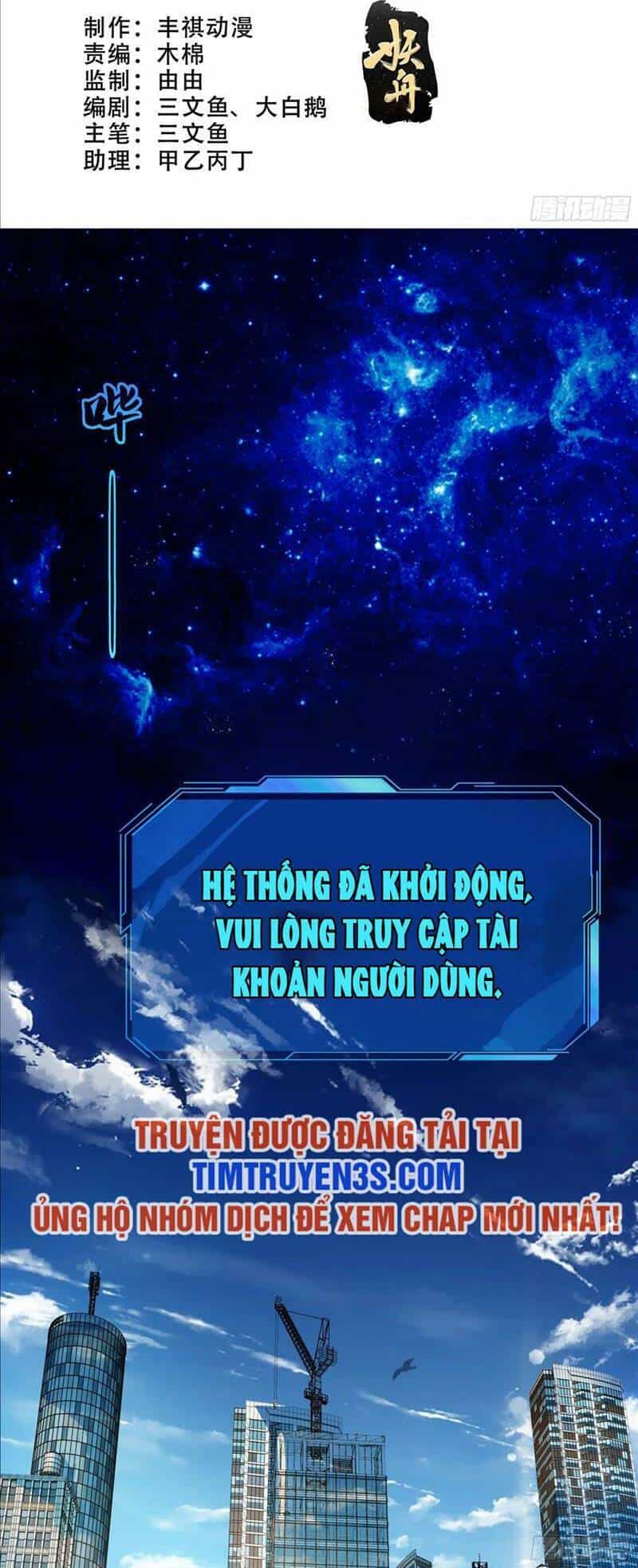 Sư Phụ Ta Max 100 Triệu Điểm Mọi Thứ - Chương 1 - ảnh 3
