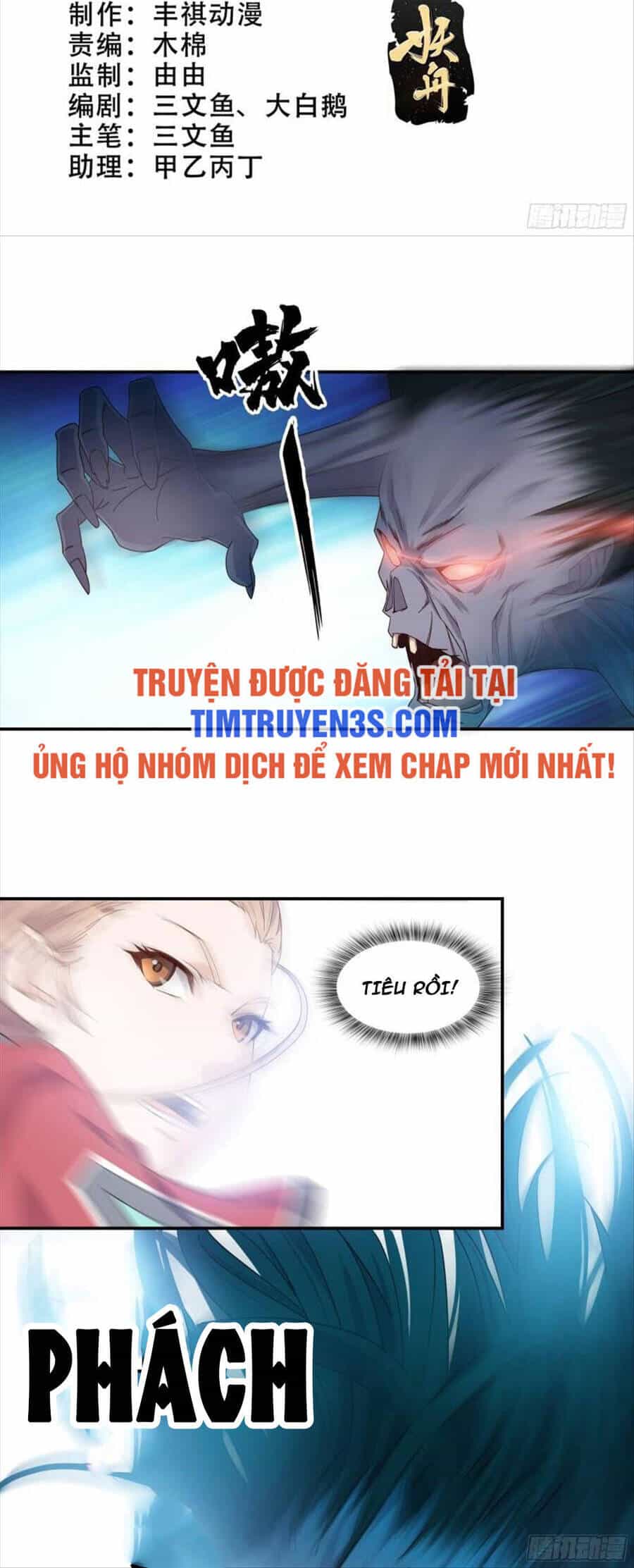 Sư Phụ Ta Max 100 Triệu Điểm Mọi Thứ - Chương 10 - ảnh 3