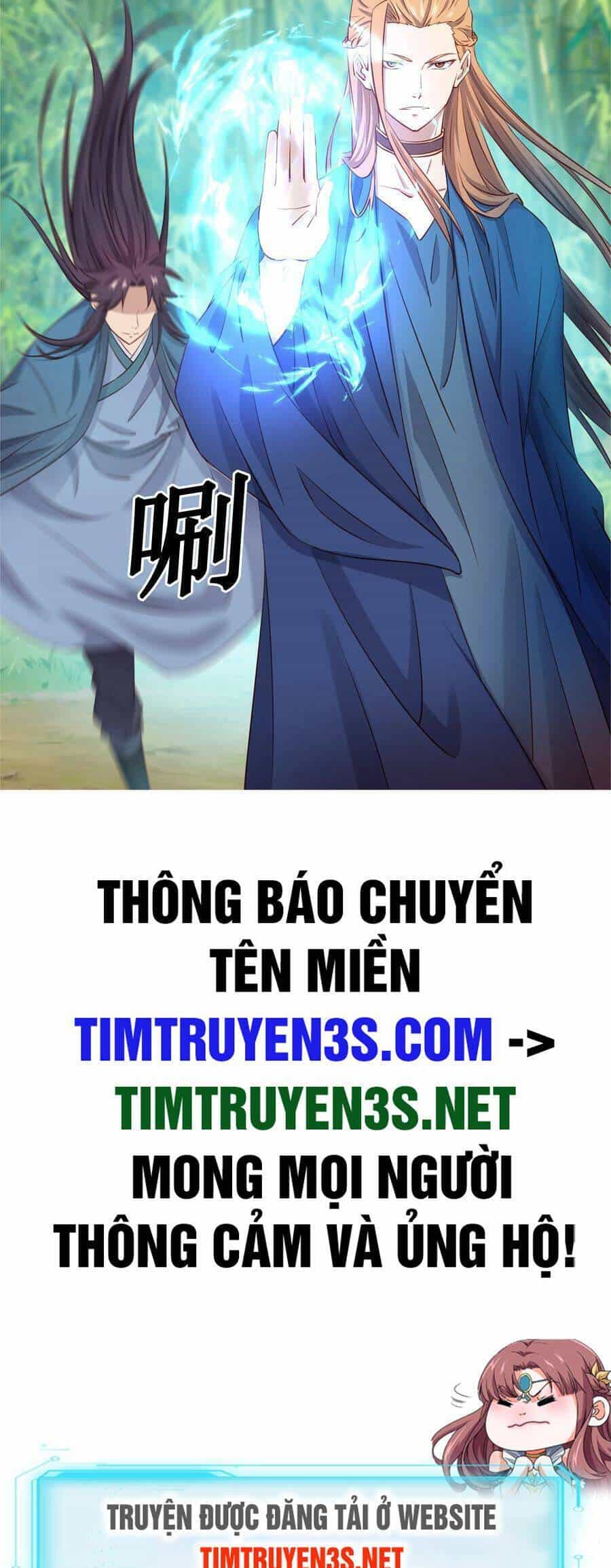 Sư Phụ Ta Max 100 Triệu Điểm Mọi Thứ - Chương 47 - ảnh 27