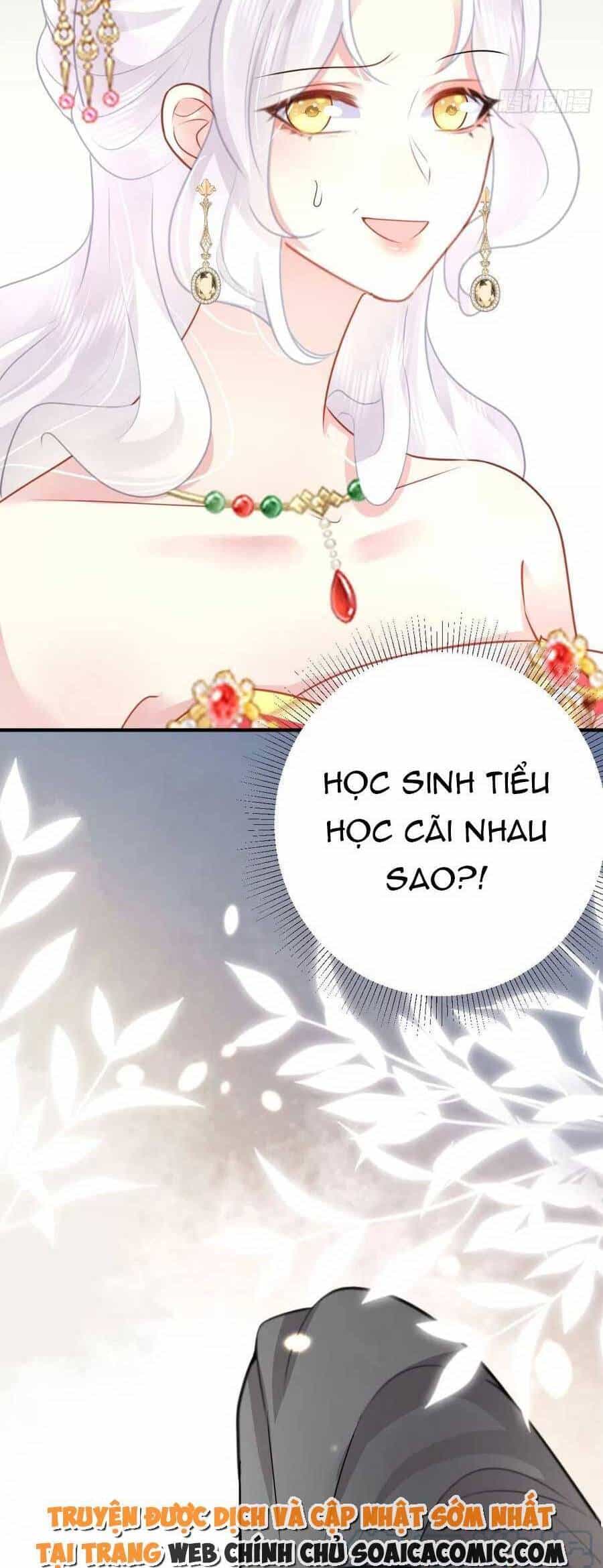 Sư Phụ Ta Muốn Người Là Của Riêng Ta - Chương 35 - ảnh 14