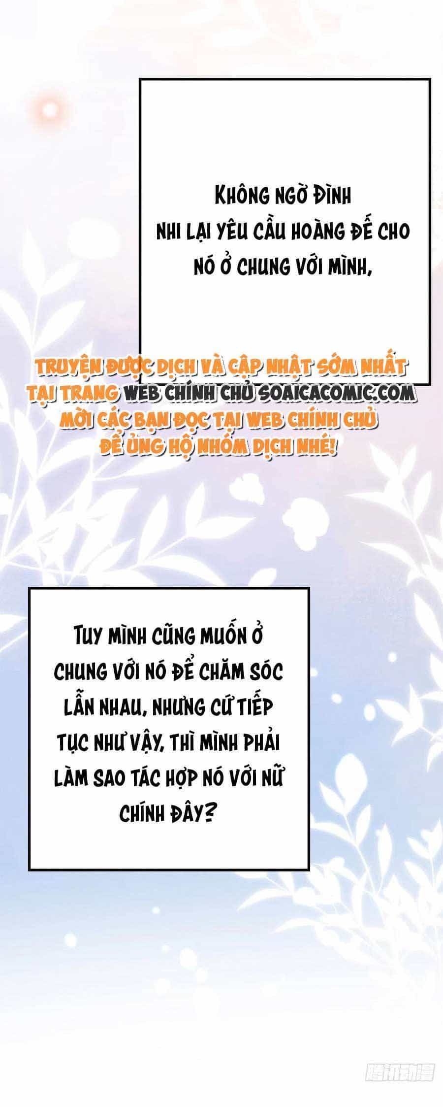 Sư Phụ Ta Muốn Người Là Của Riêng Ta - Chương 35 - ảnh 16
