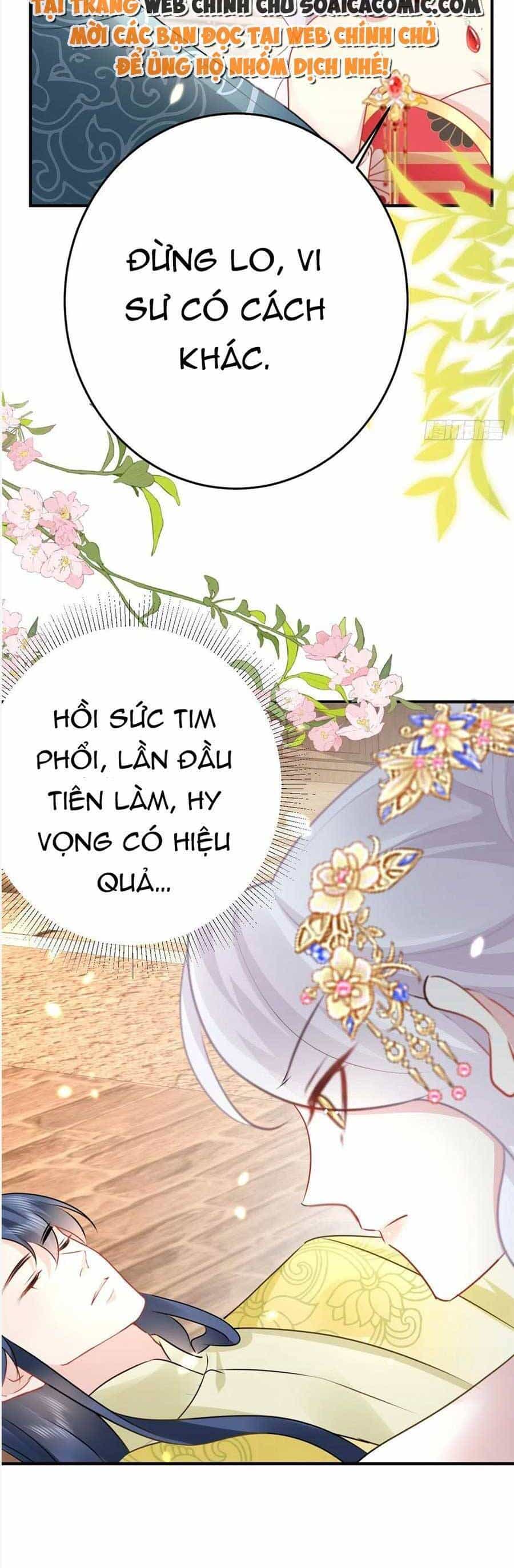 Sư Phụ Ta Muốn Người Là Của Riêng Ta - Chương 35 - ảnh 34