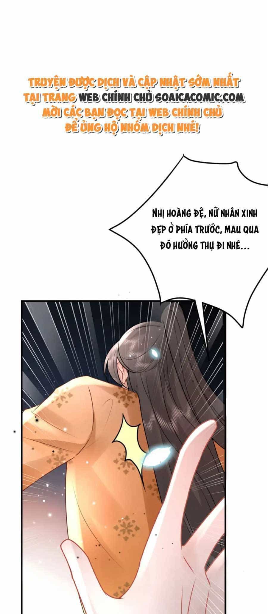 Sư Phụ Ta Muốn Người Là Của Riêng Ta - Chương 41 - ảnh 32