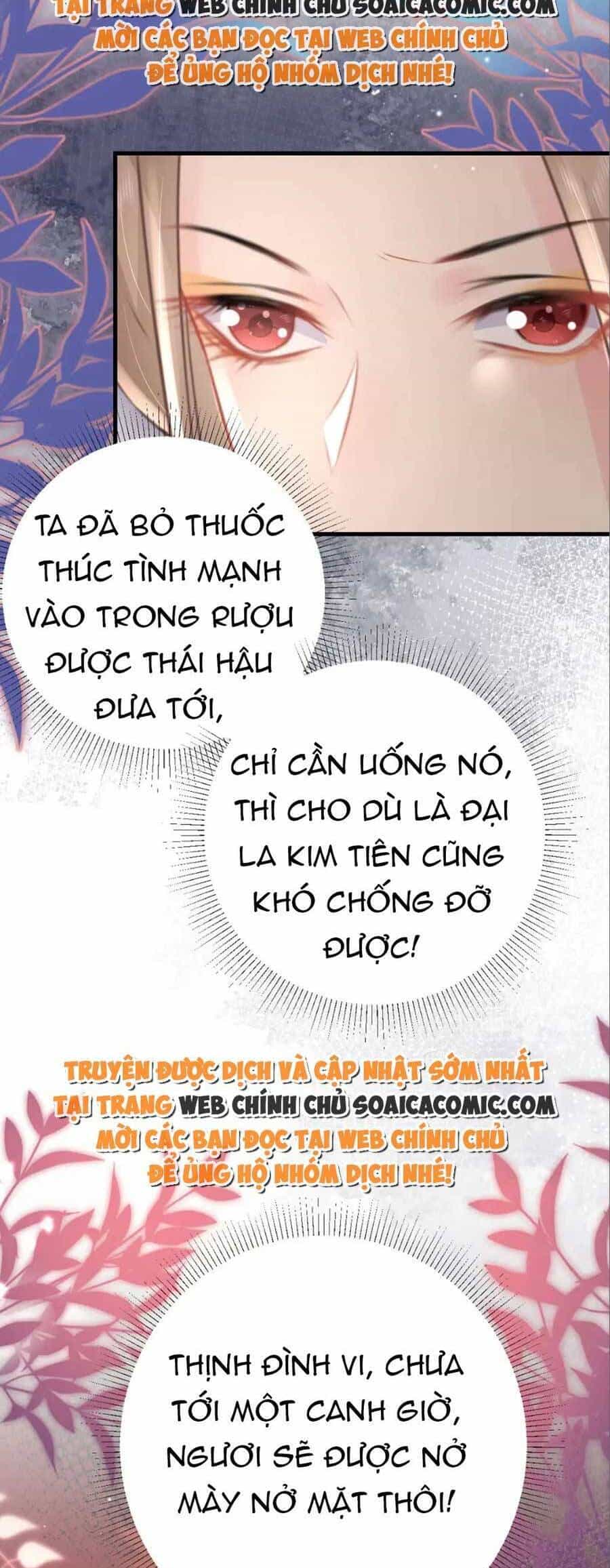 Sư Phụ Ta Muốn Người Là Của Riêng Ta - Chương 41 - ảnh 5