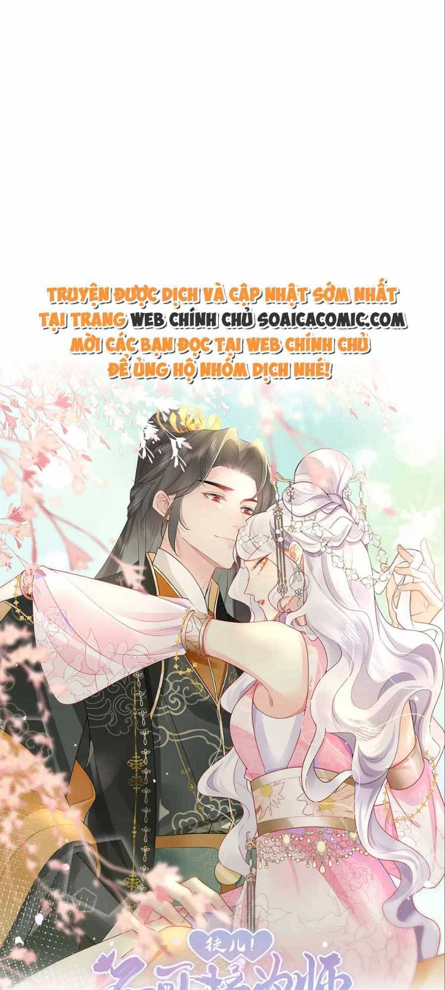 Sư Phụ Ta Muốn Người Là Của Riêng Ta - Chương 41 - ảnh 7