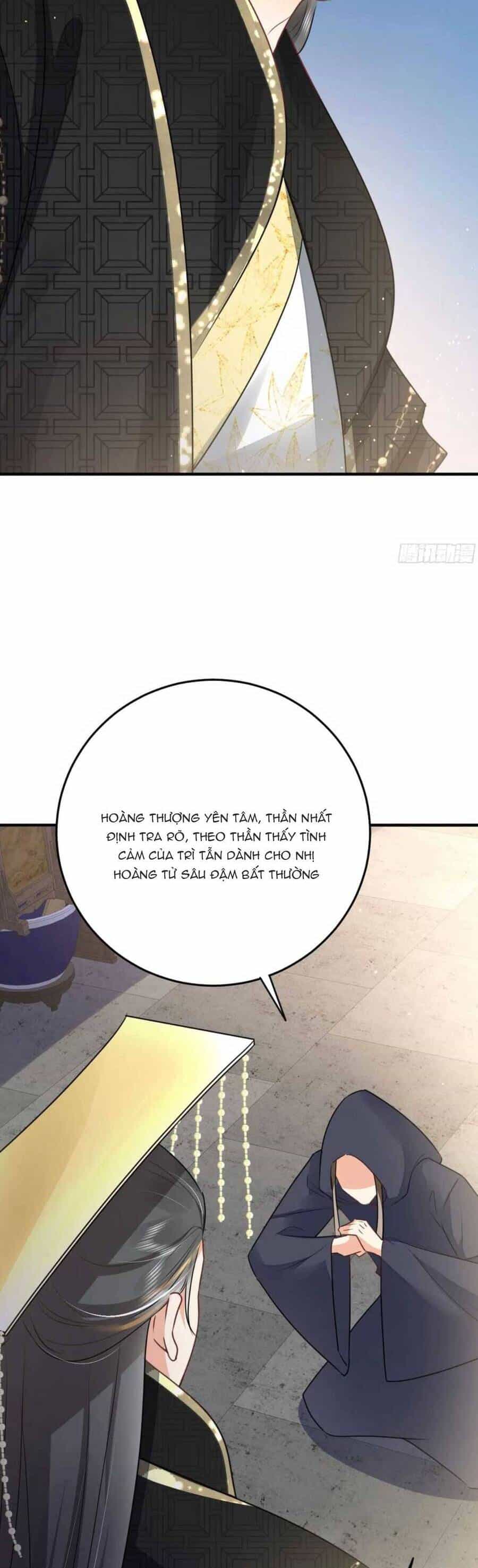 Sư Phụ Ta Muốn Người Là Của Riêng Ta - Chương 54 - ảnh 32