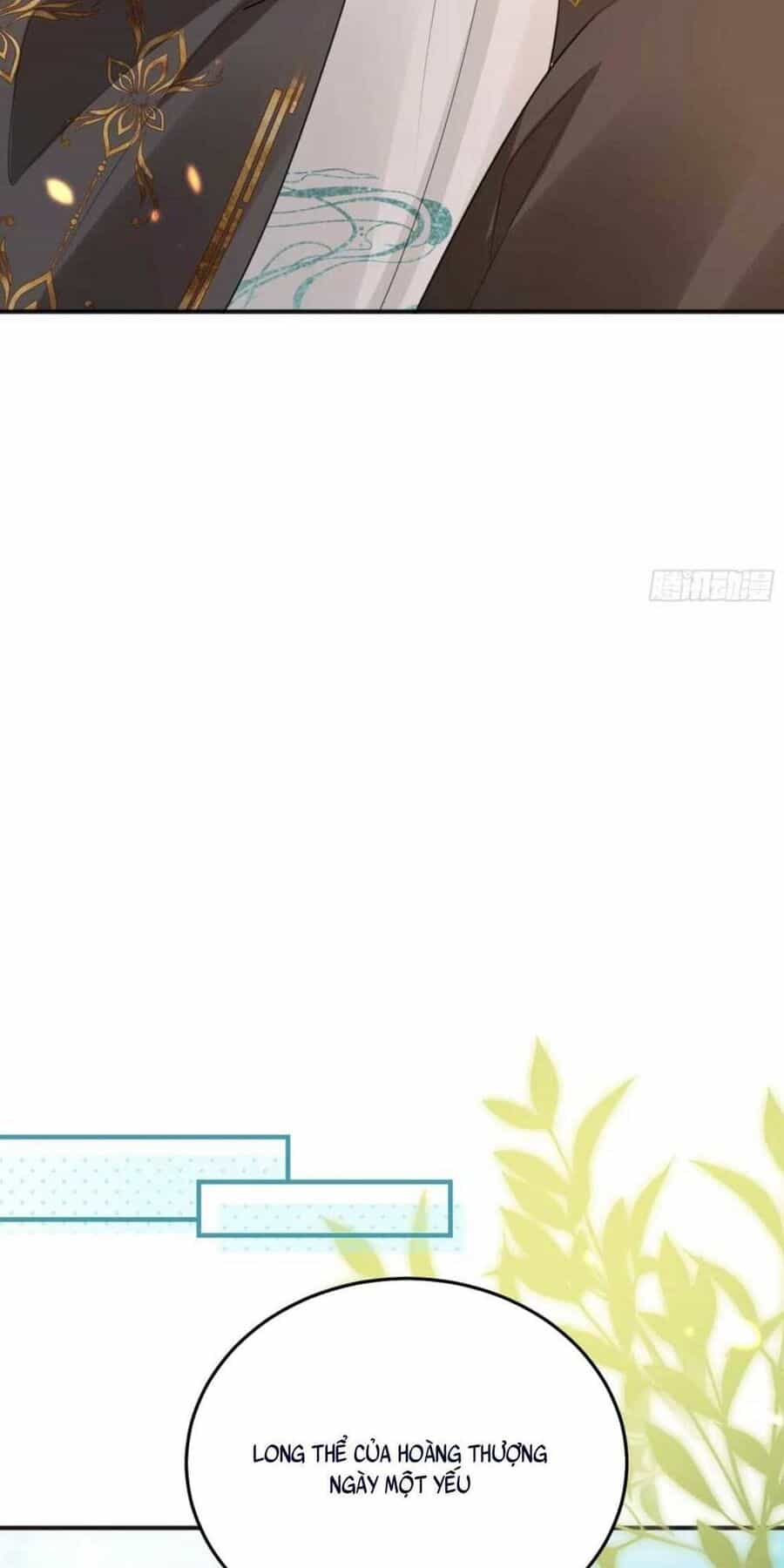 Sư Phụ Ta Muốn Người Là Của Riêng Ta - Chương 56 - ảnh 25