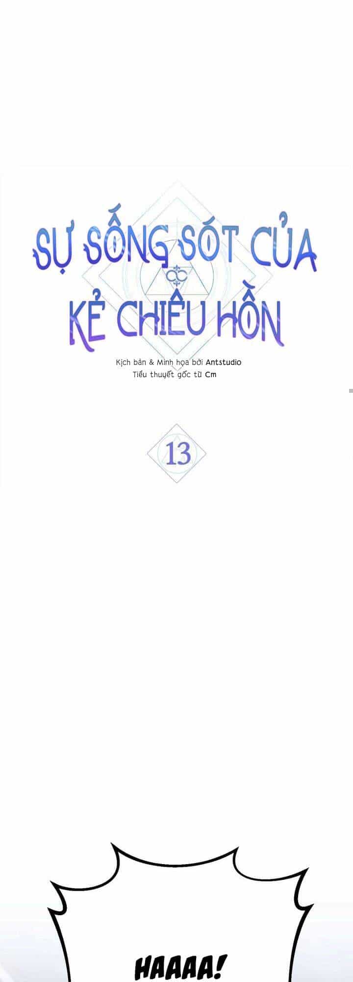 Sự Sống Sót Của Kẻ Chiêu Hồn - Chương 13 - ảnh 17