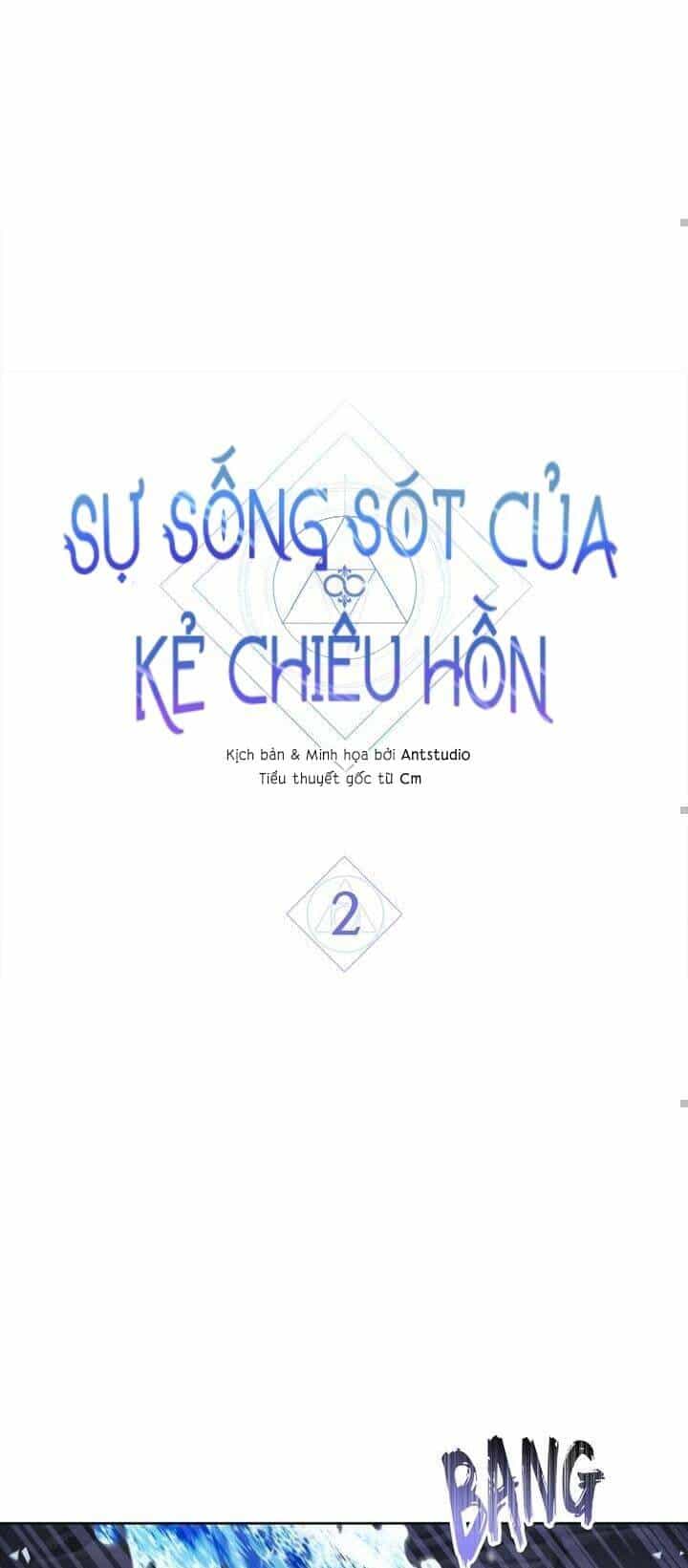 Sự Sống Sót Của Kẻ Chiêu Hồn - Chương 2 - ảnh 26