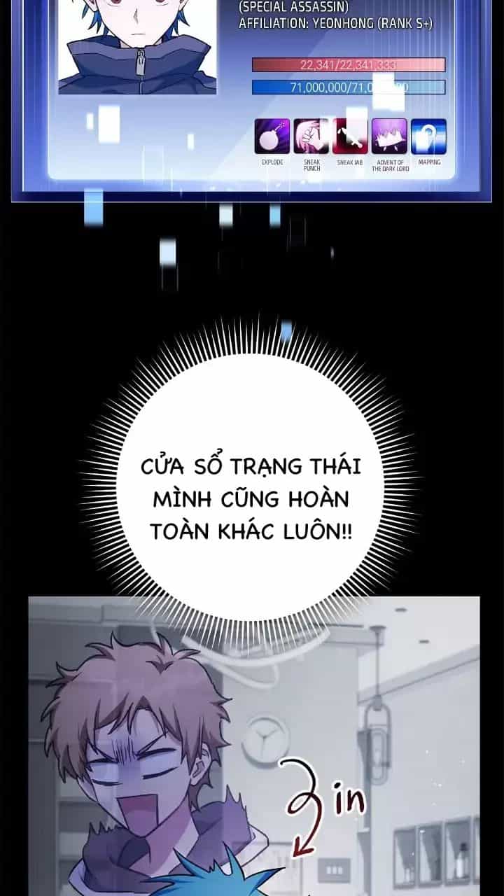Sự Sống Sót Của Kẻ Chiêu Hồn - Chương 58 - ảnh 42