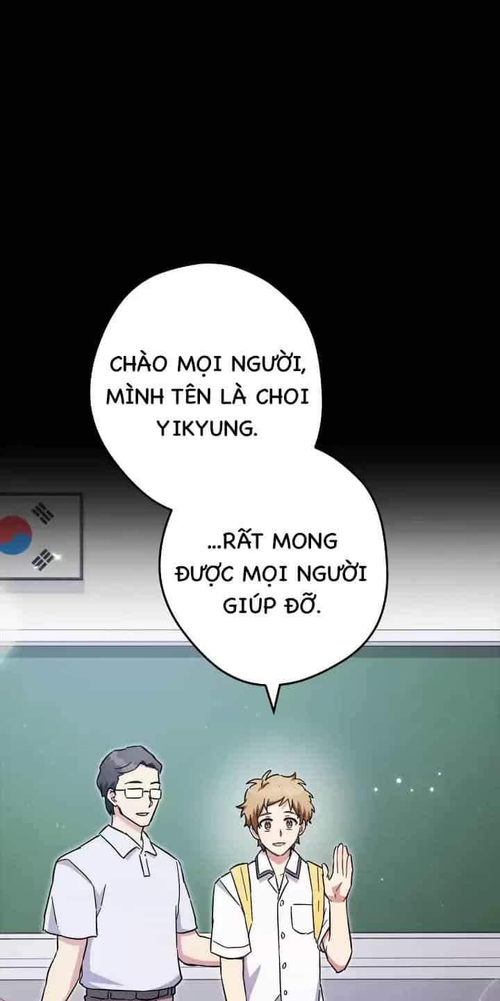 Sự Sống Sót Của Kẻ Chiêu Hồn - Chương 69 - ảnh 1