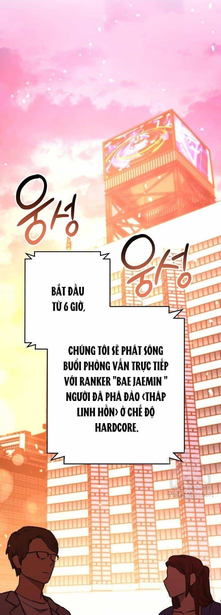 Sự Sống Sót Của Kẻ Chiêu Hồn - Chương 7 - ảnh 34