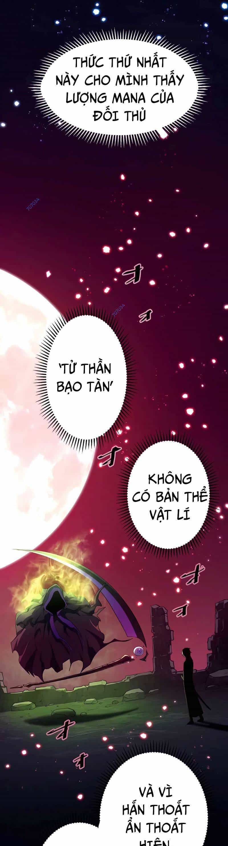 Sự Tái Sinh Của Đại Pháp Sư Bị Phong Ấn - Chương 16 - ảnh 18