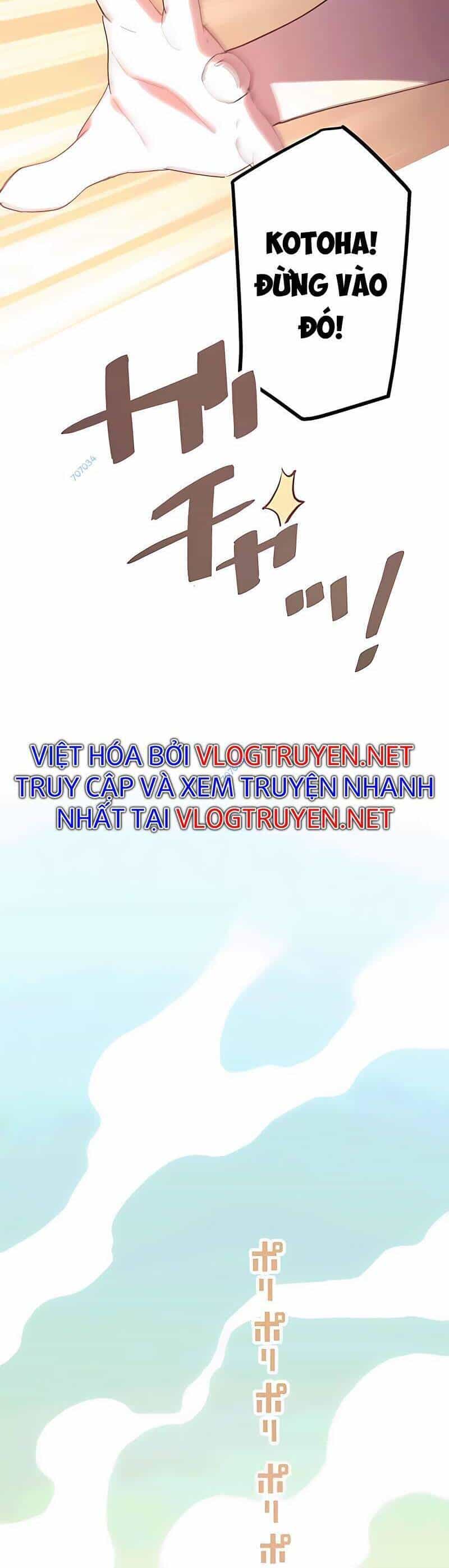Sự Tái Sinh Của Đại Pháp Sư Bị Phong Ấn - Chương 18 - ảnh 23