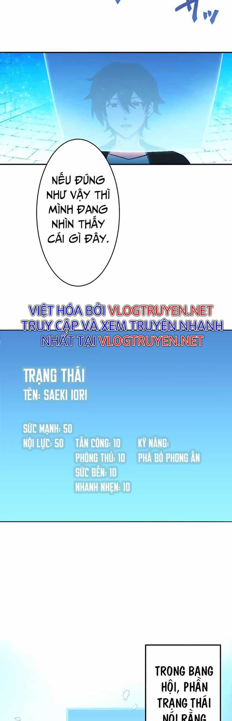 Sự Tái Sinh Của Đại Pháp Sư Bị Phong Ấn - Chương 1 - ảnh 31
