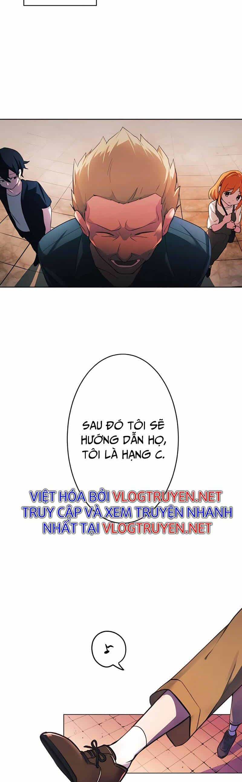 Sự Tái Sinh Của Đại Pháp Sư Bị Phong Ấn - Chương 1 - ảnh 9