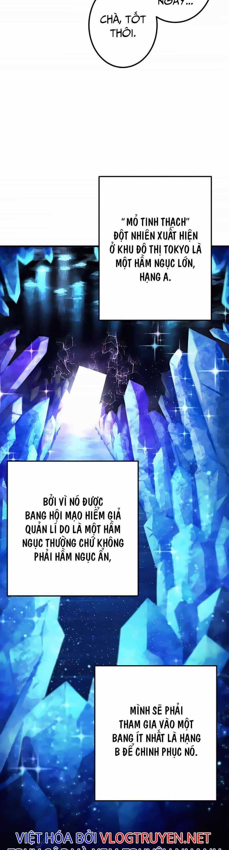 Sự Tái Sinh Của Đại Pháp Sư Bị Phong Ấn - Chương 19 - ảnh 23