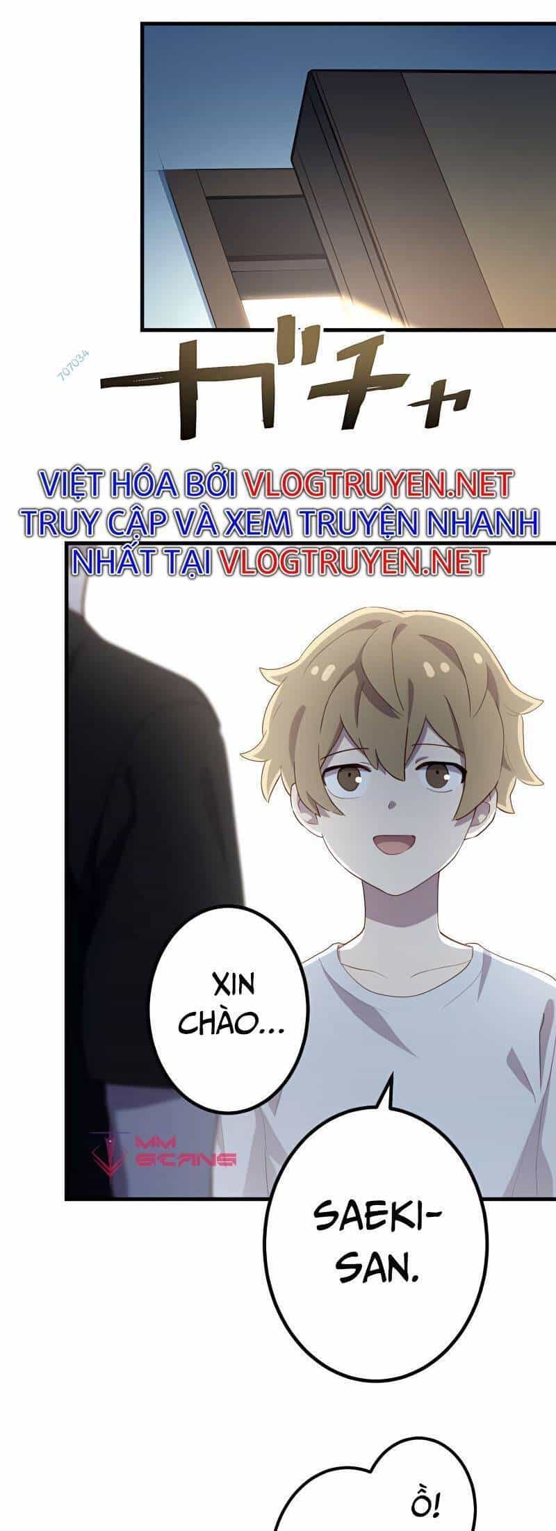 Sự Tái Sinh Của Đại Pháp Sư Bị Phong Ấn - Chương 25 - ảnh 17
