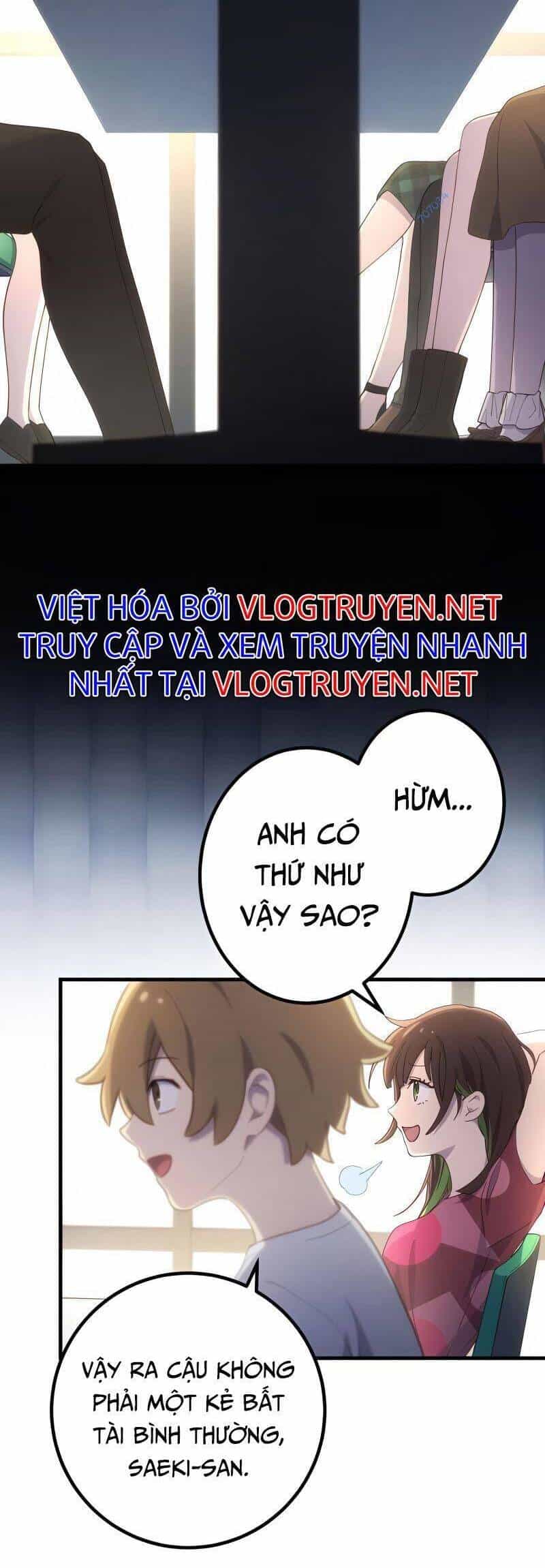 Sự Tái Sinh Của Đại Pháp Sư Bị Phong Ấn - Chương 26 - ảnh 3