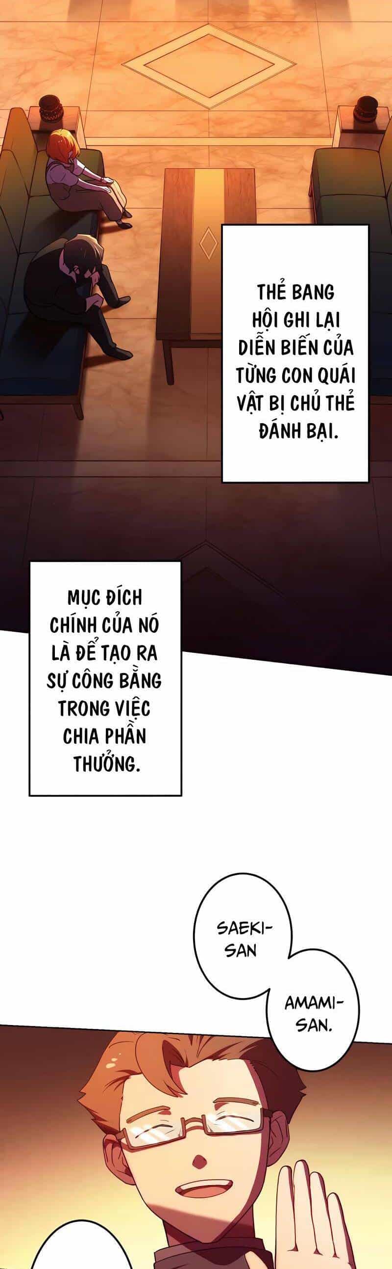 Sự Tái Sinh Của Đại Pháp Sư Bị Phong Ấn - Chương 3 - ảnh 8