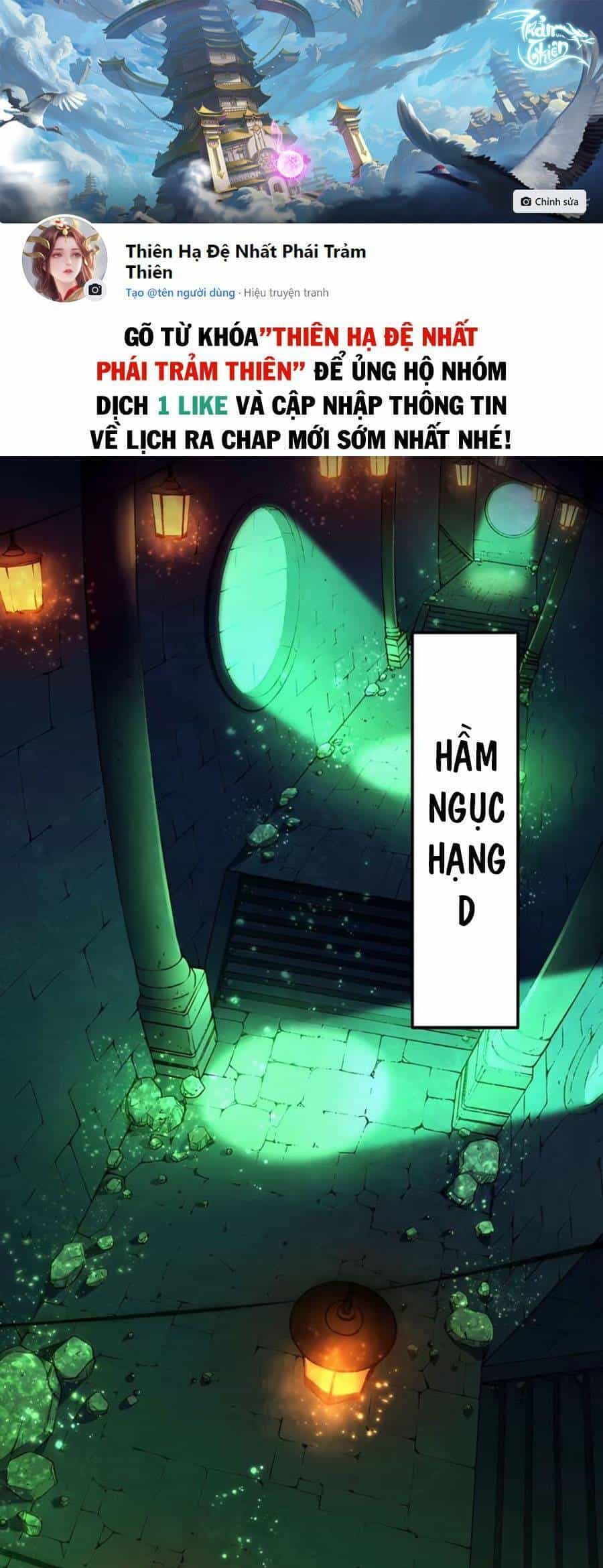 Sự Tái Sinh Của Đại Pháp Sư Bị Phong Ấn - Chương 5 - ảnh 1