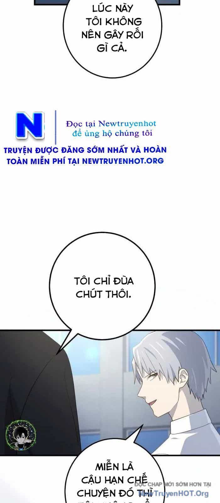 Sự Tái Sinh Của Đại Pháp Sư Bị Phong Ấn - Chương 59 - ảnh 28