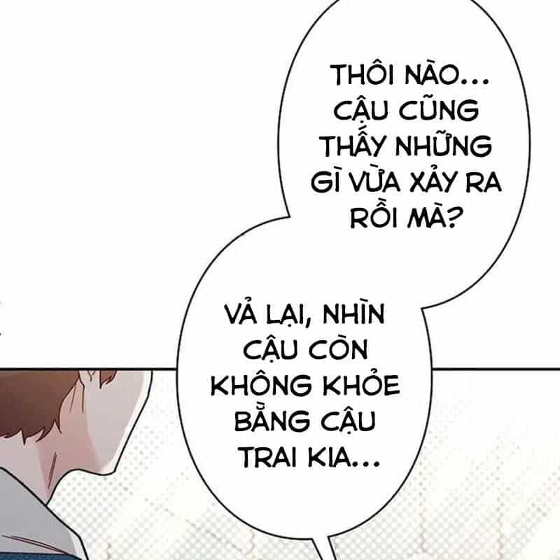 Sự Tái Sinh Của Nhà Thiết Kế Tài Ba - Chương 11 - ảnh 125