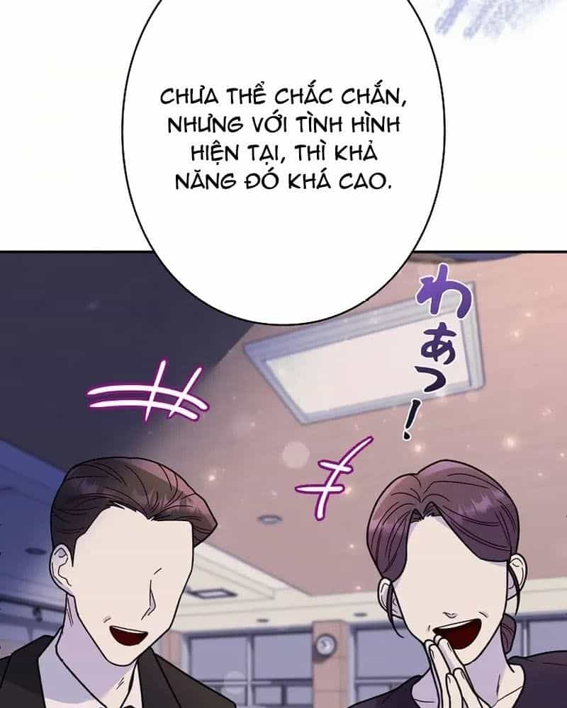 Sự Tái Sinh Của Nhà Thiết Kế Tài Ba - Chương 15 - ảnh 156