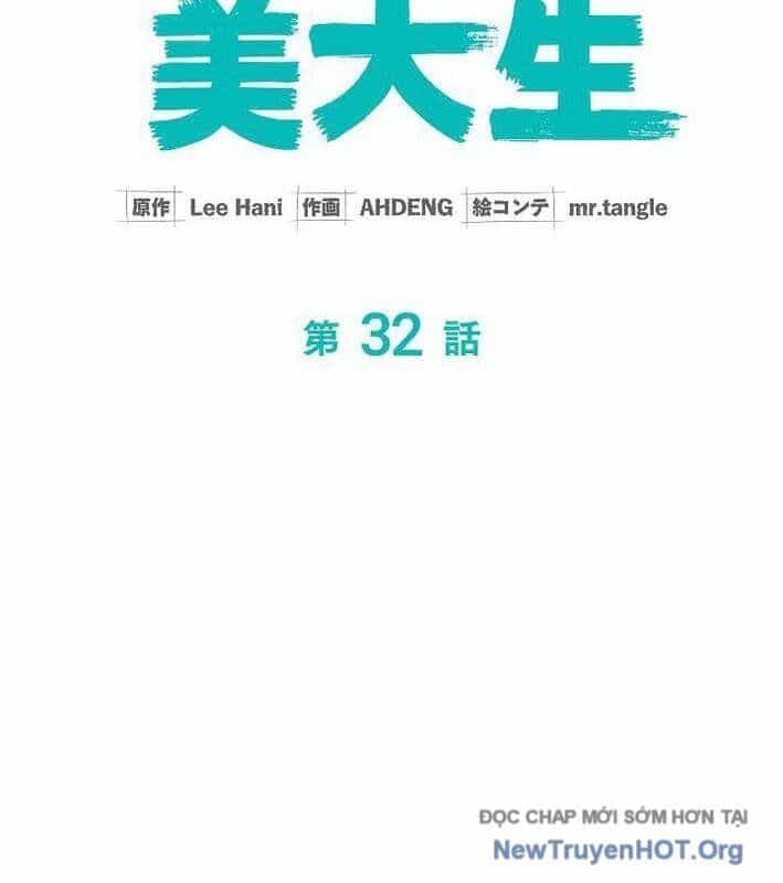 Sự Tái Sinh Của Nhà Thiết Kế Tài Ba - Chương 32 - ảnh 24