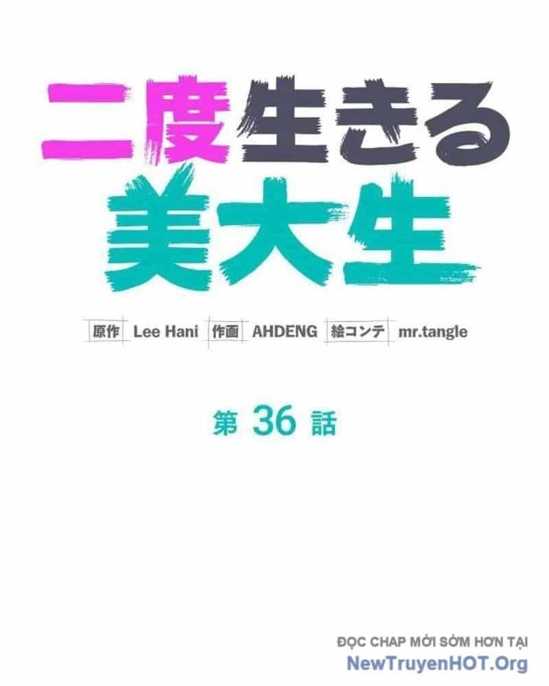 Sự Tái Sinh Của Nhà Thiết Kế Tài Ba - Chương 36 - ảnh 22