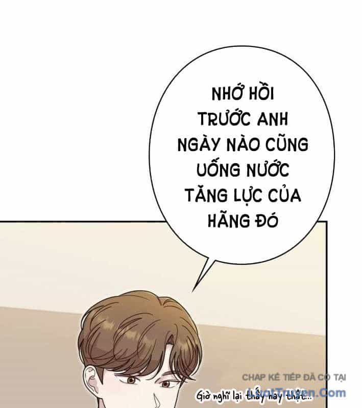 Sự Tái Sinh Của Nhà Thiết Kế Tài Ba - Chương 45 - ảnh 53