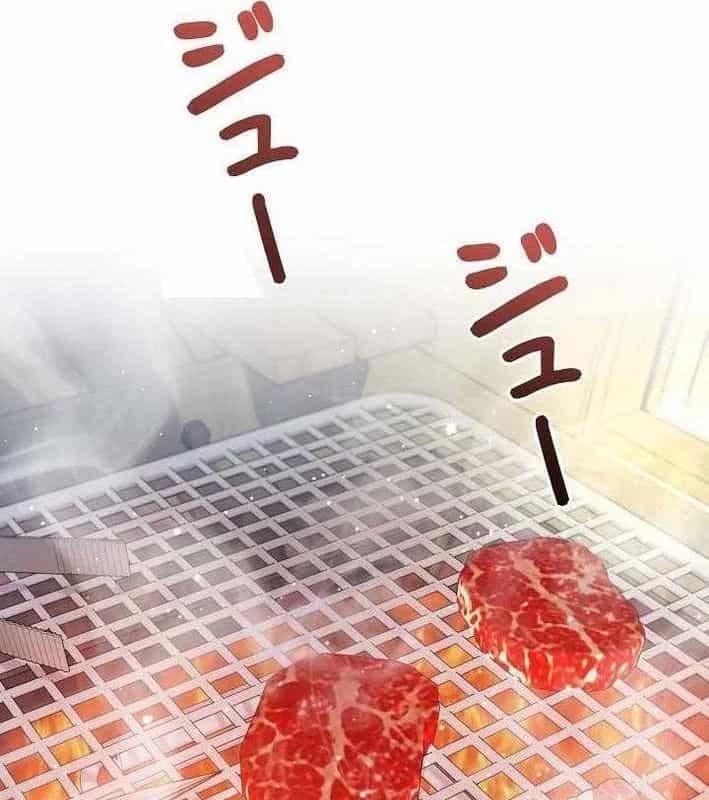 Sự Tái Sinh Của Nhà Thiết Kế Tài Ba - Chương 46 - ảnh 138
